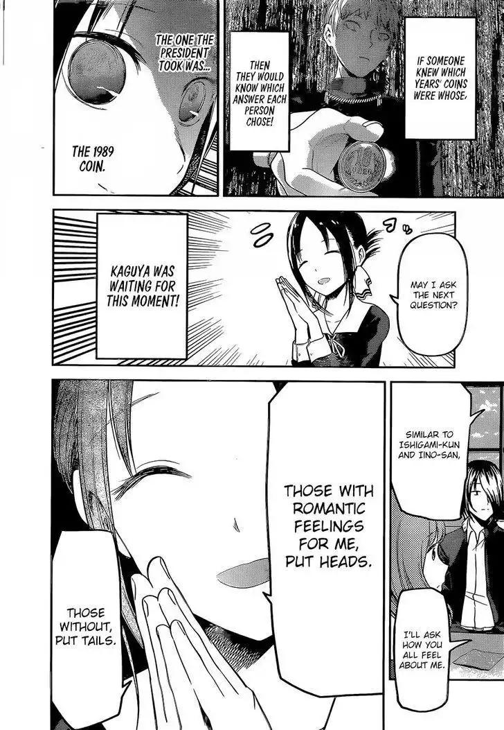 Kaguya-sama wa Kokurasetai - Tensai-tachi no Renai Zunousen Chapter 99 13